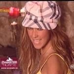 anahi mia - squmpkiuliana - actorii mei preferati